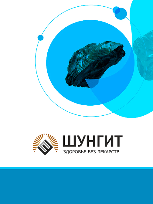 ТОО 